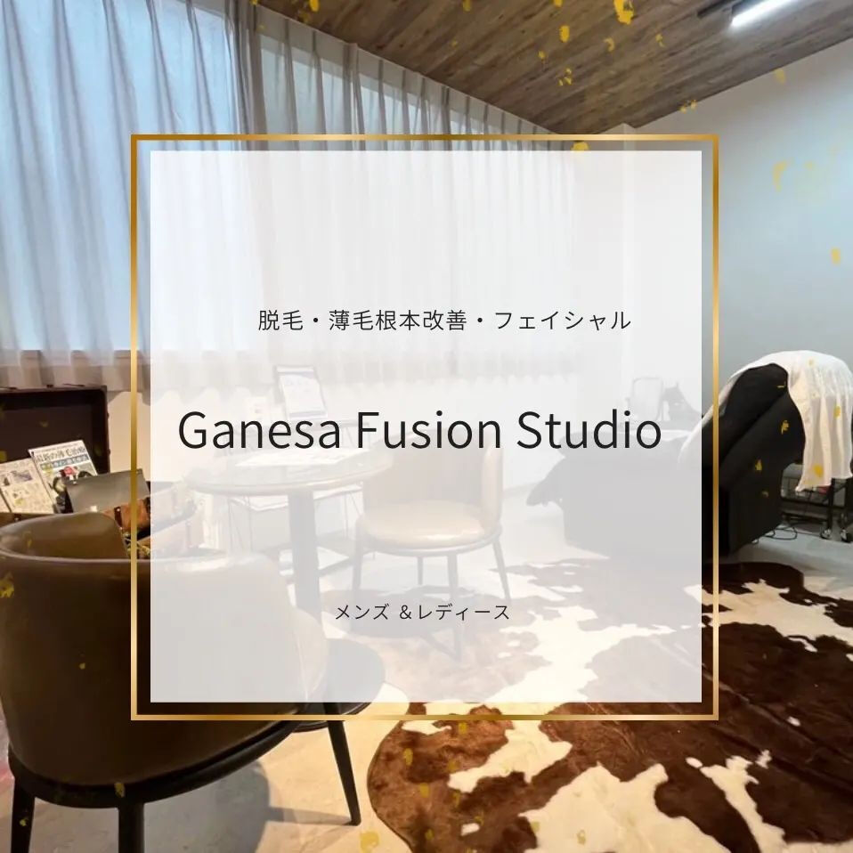 高崎　メンズ&レディース脱毛　