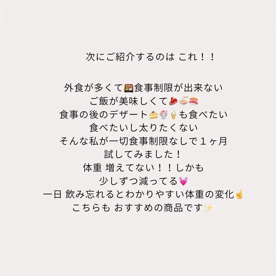 高崎　メンズ&レディース脱毛　