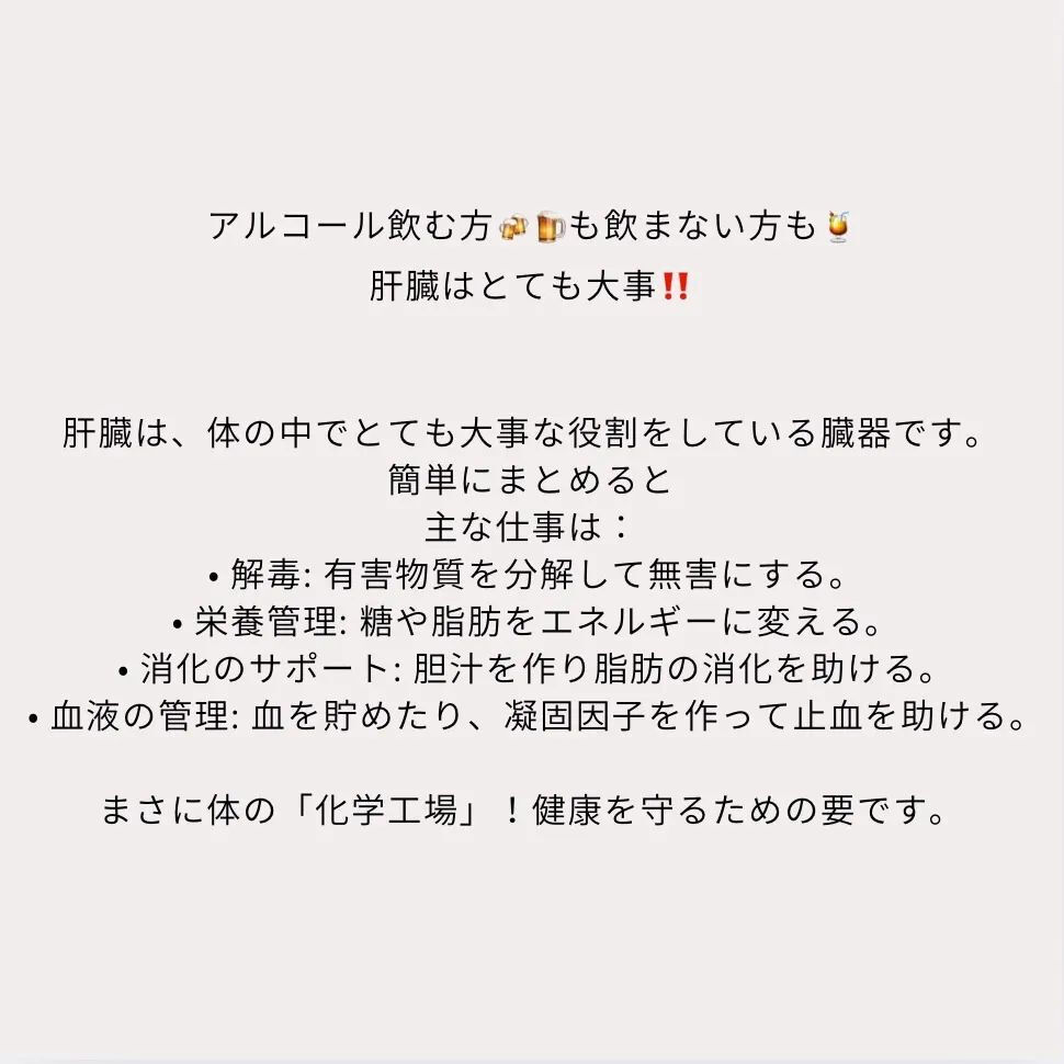 高崎　メンズ&レディース脱毛　