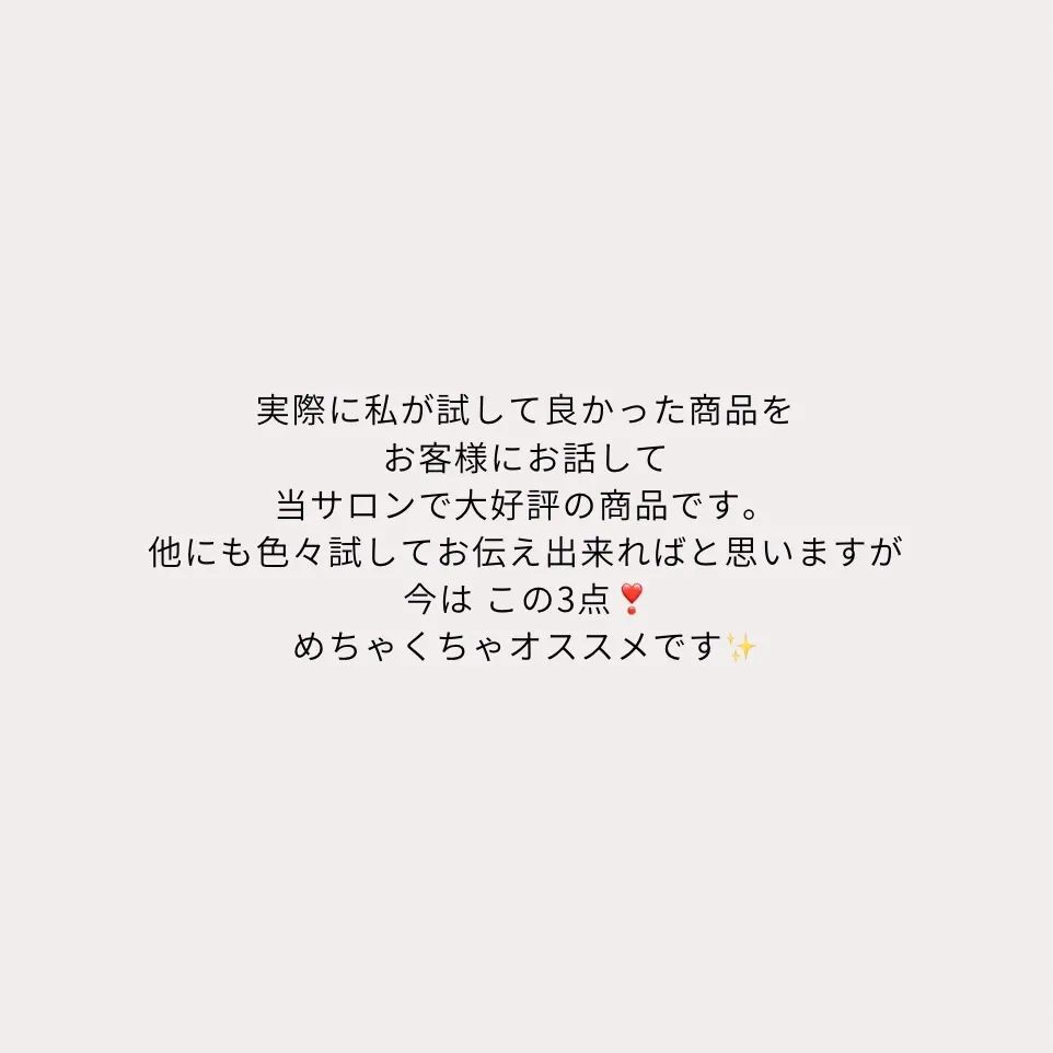 高崎　メンズ&レディース脱毛　