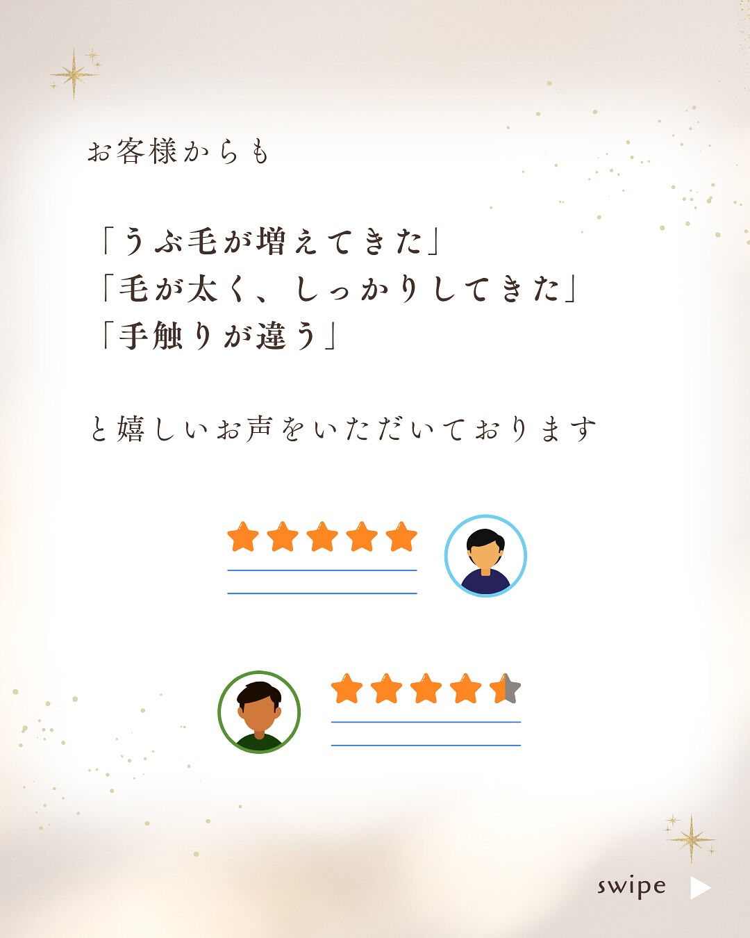 👇他の投稿はこちらから