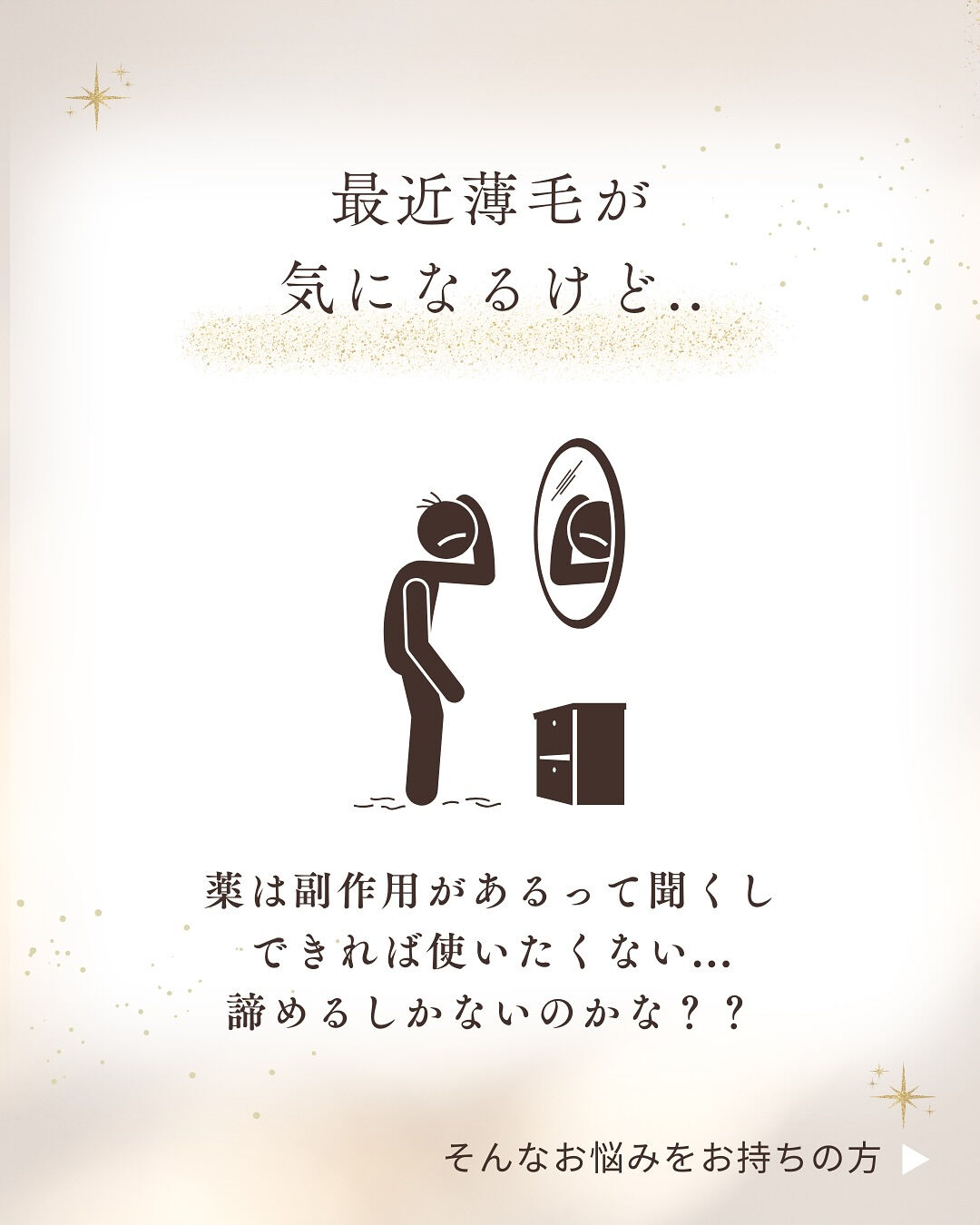 👇他の投稿はこちら