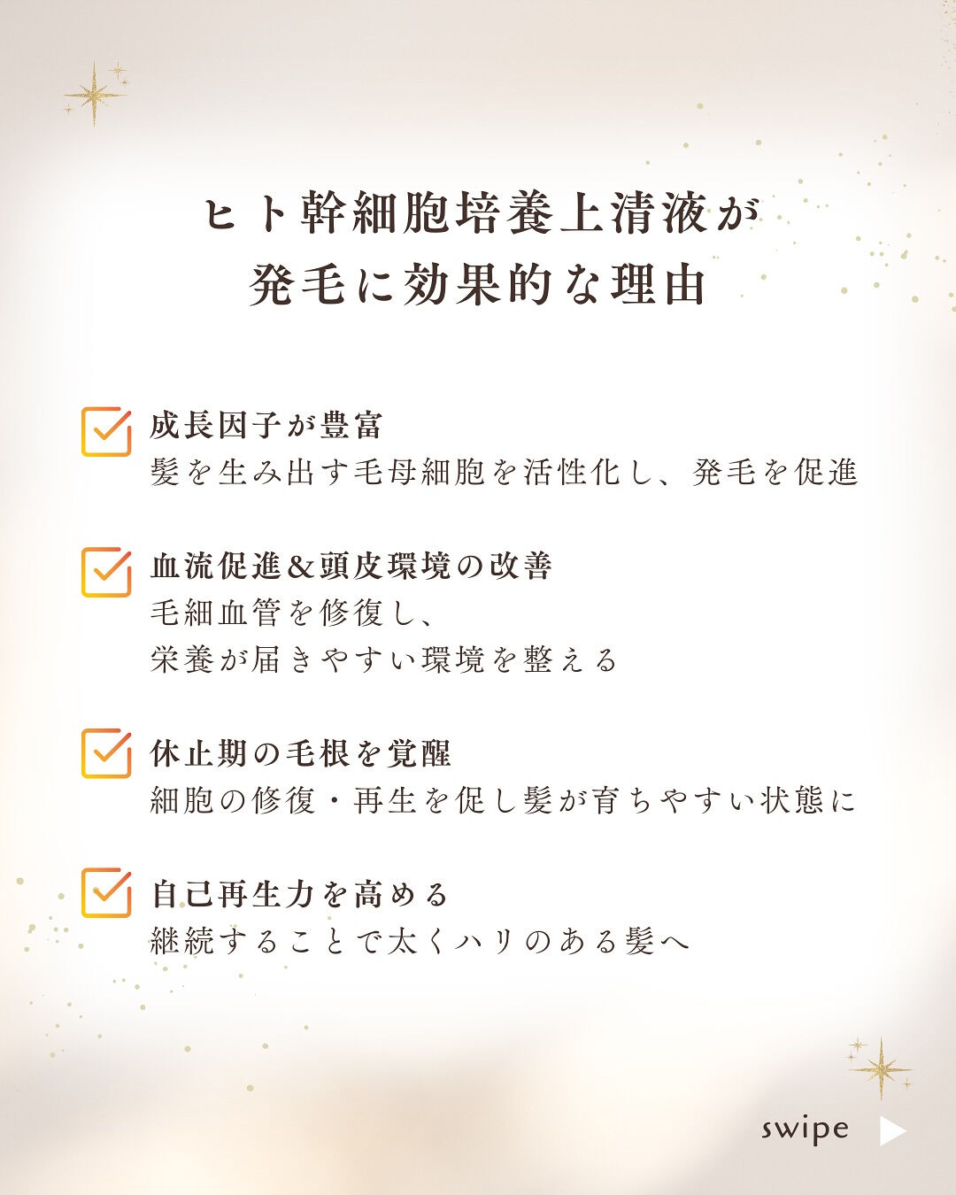 👇他の投稿はこちら