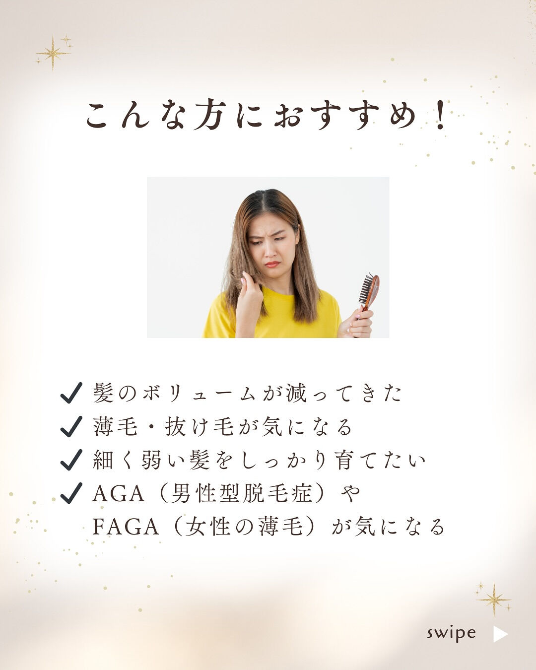 👇他の投稿はこちら