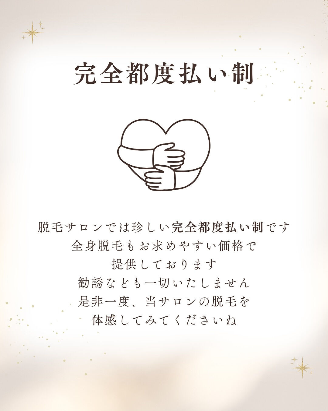 👇他の投稿はこちら