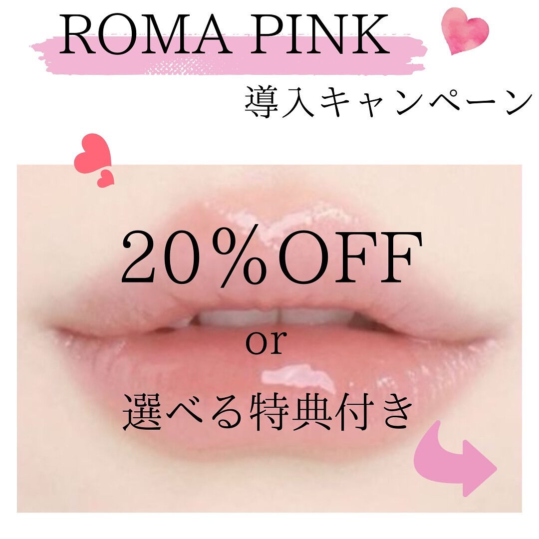 👇他の投稿はこちら