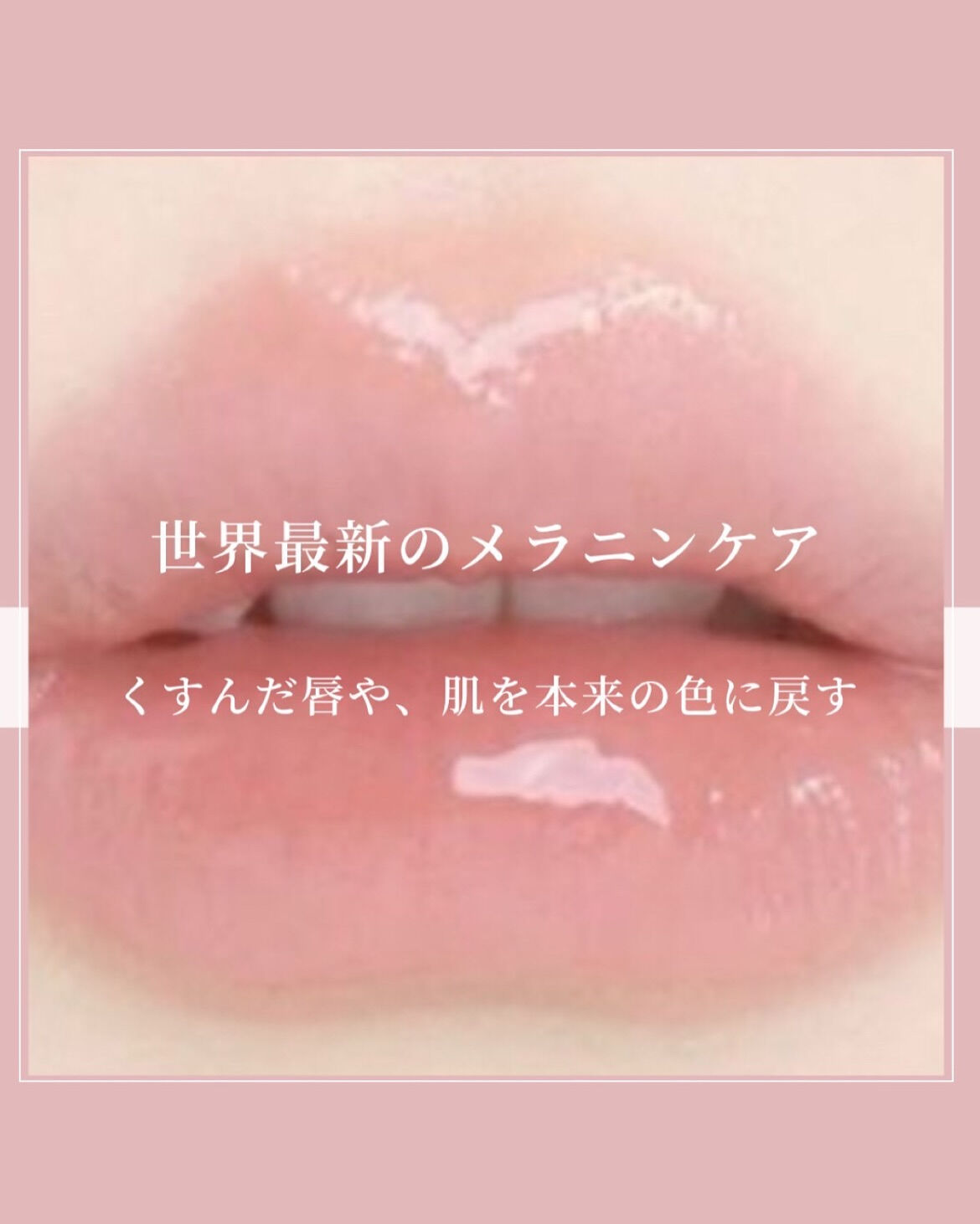 👇他の投稿はこちら