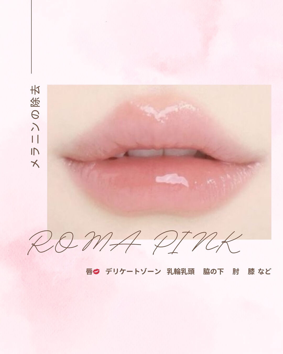 👇他の投稿はこちら