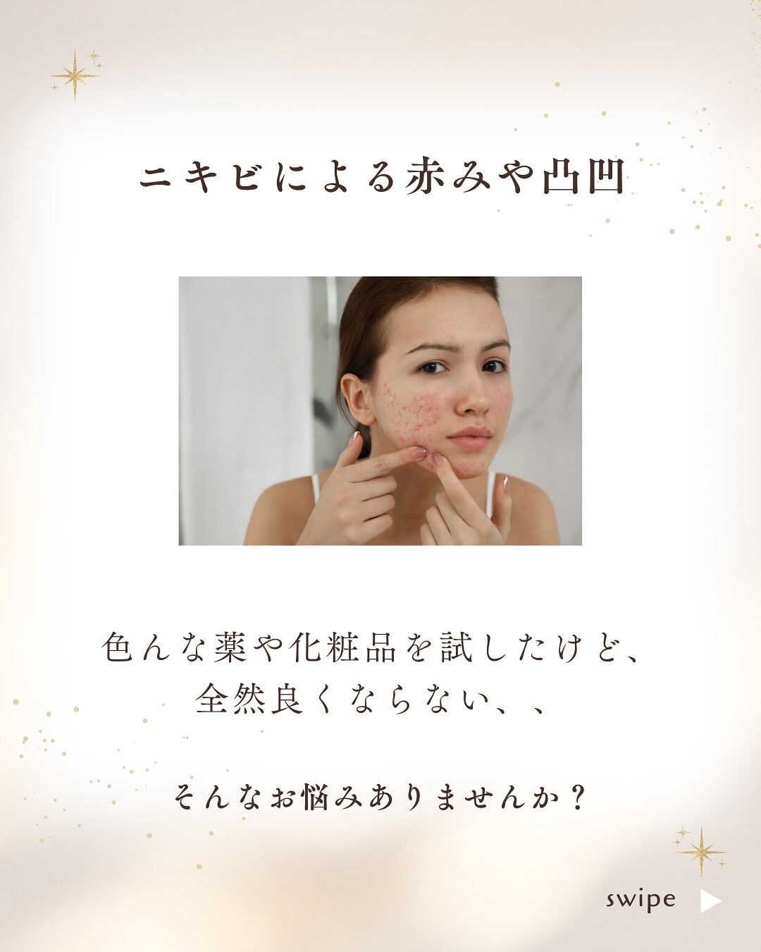 👇他の投稿はこちら