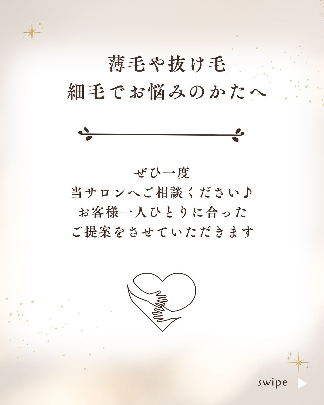 👇他の投稿はこちら