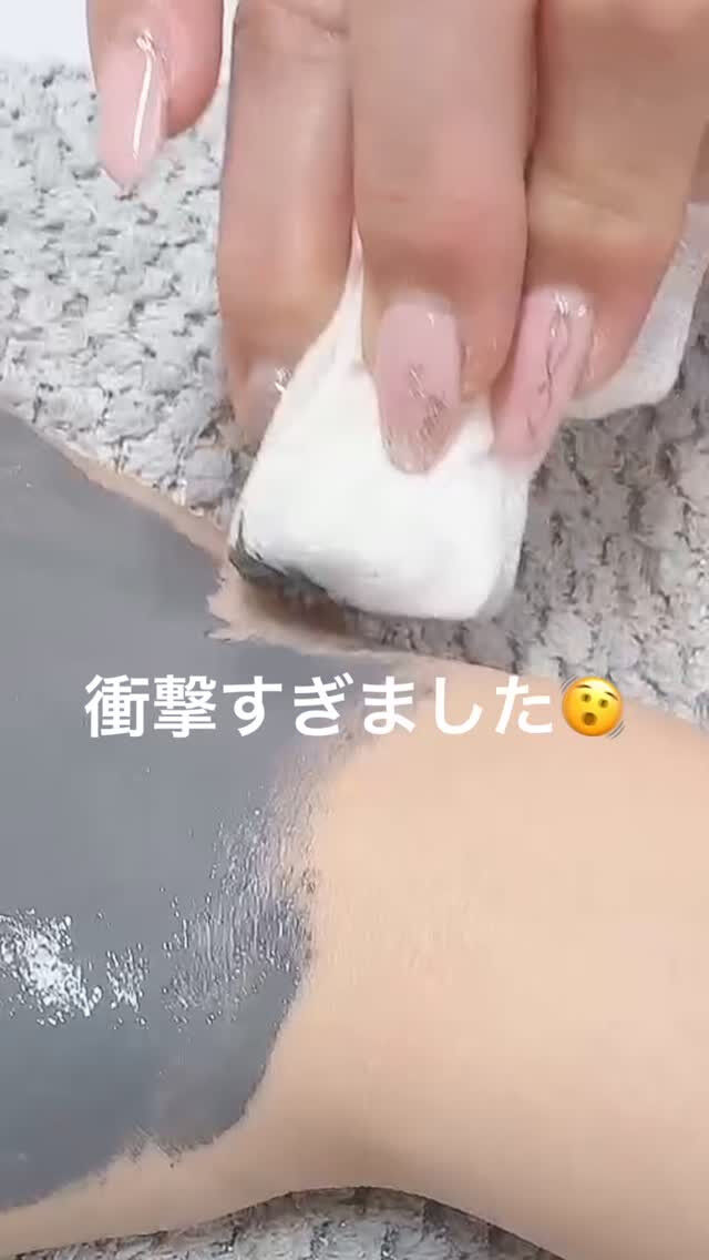 👇他の投稿はこちら