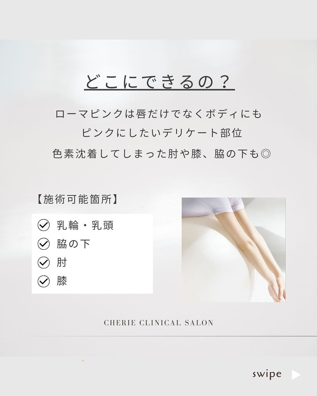 👇他の投稿はこちら