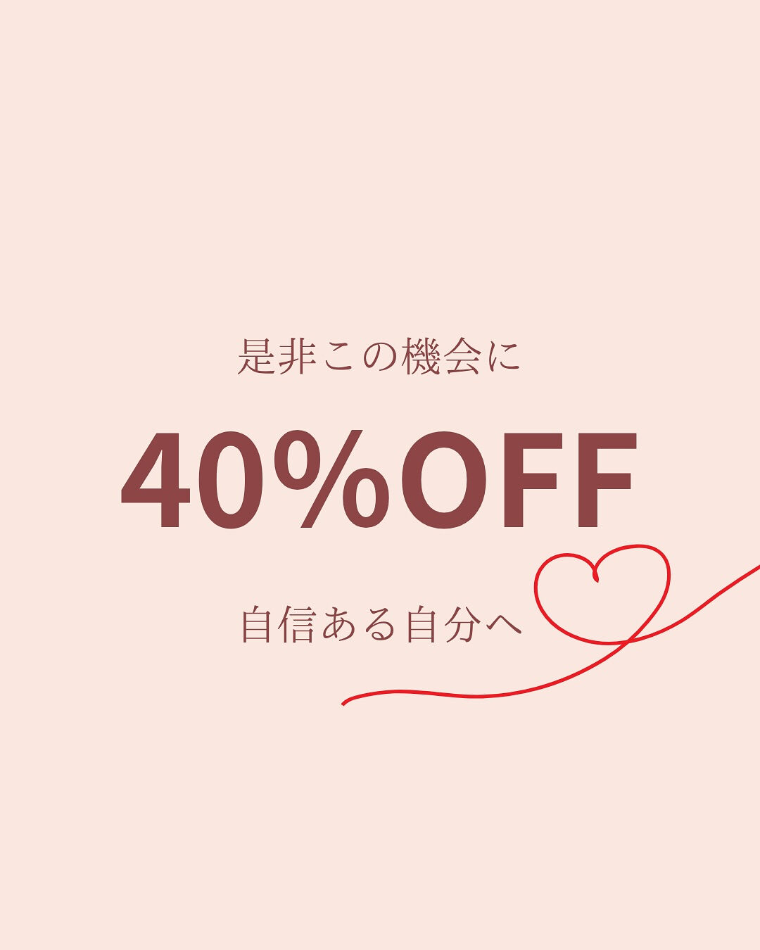 👇他の投稿はこちら