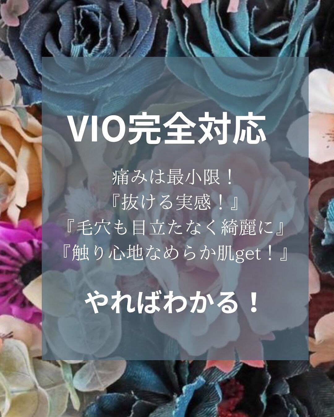 👇他の投稿はこちら