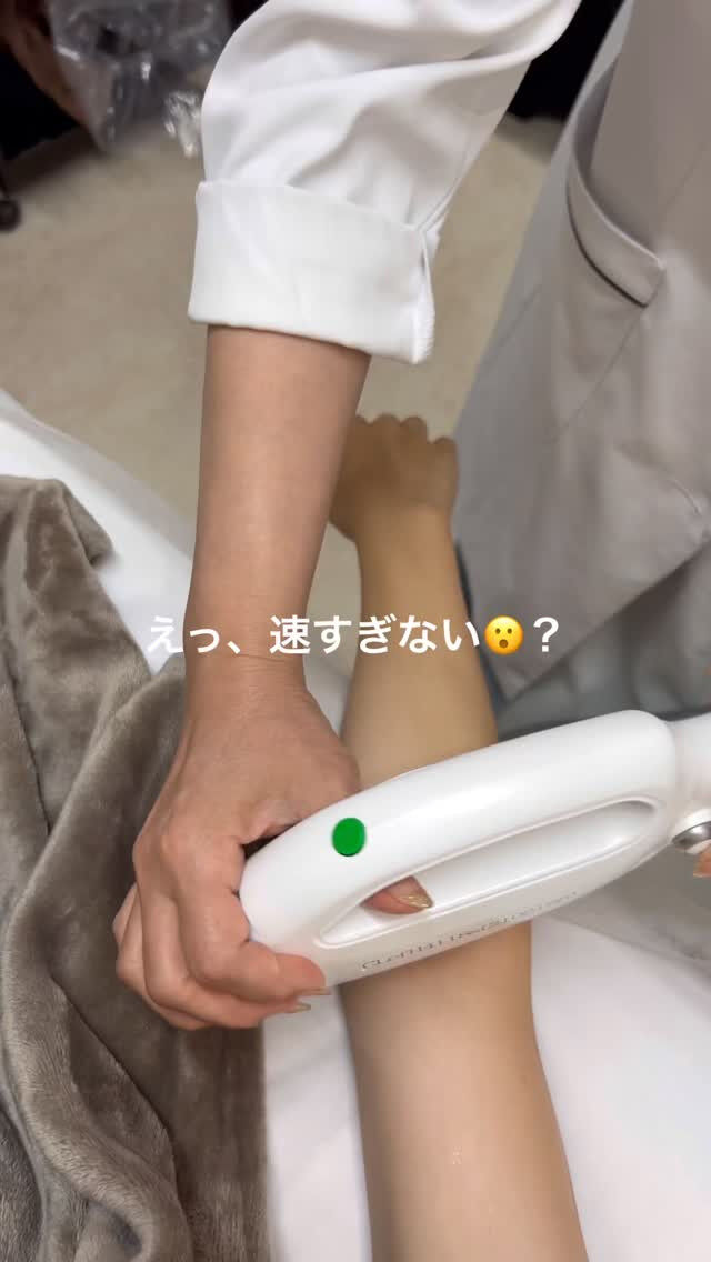 👇他の投稿はこちら