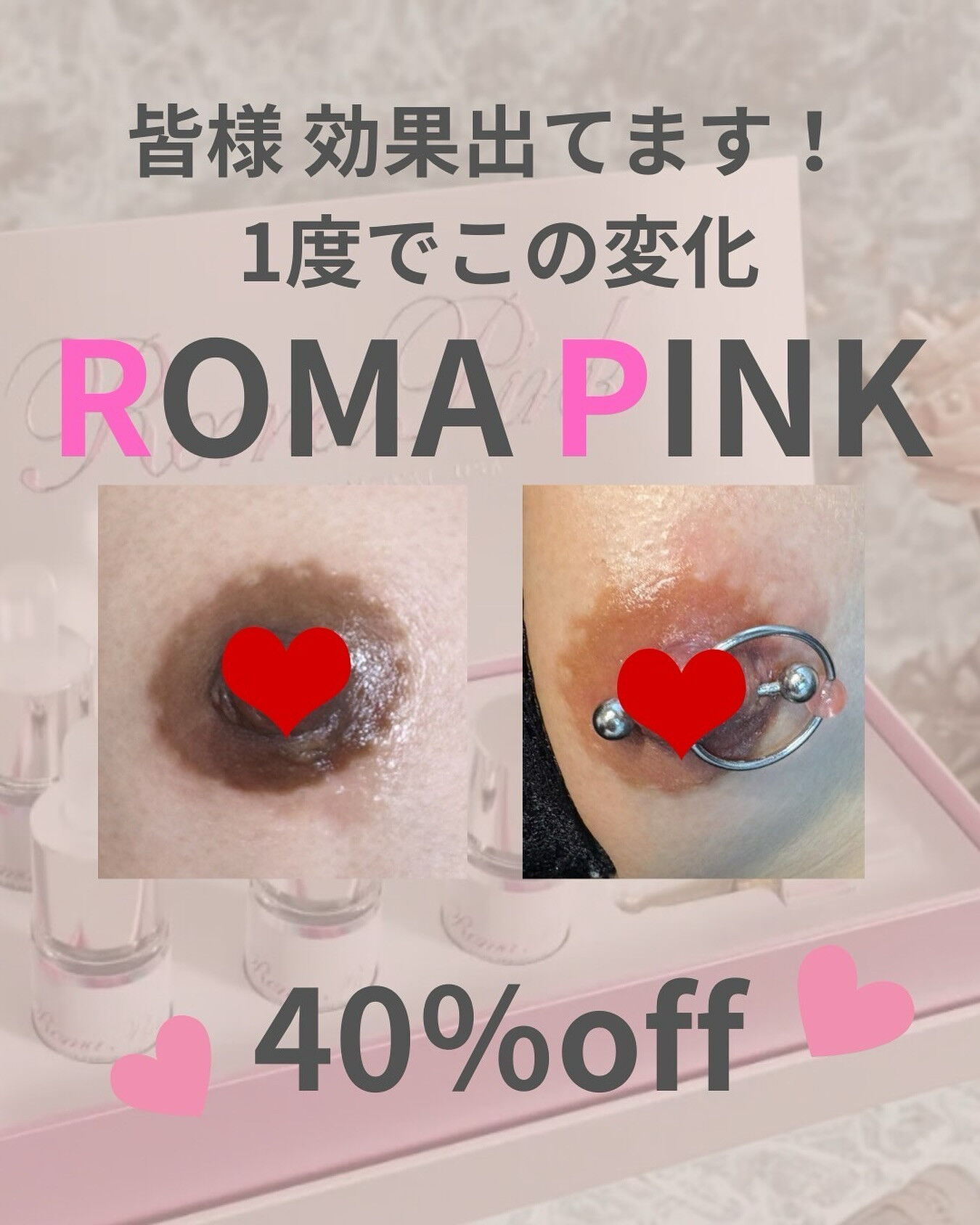 👇他の投稿はこちら