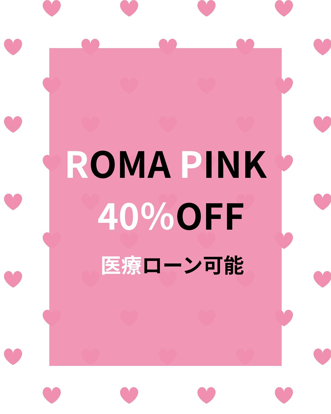 👇他の投稿はこちら
