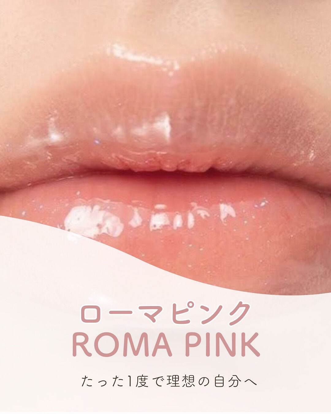 👇他の投稿はこちら