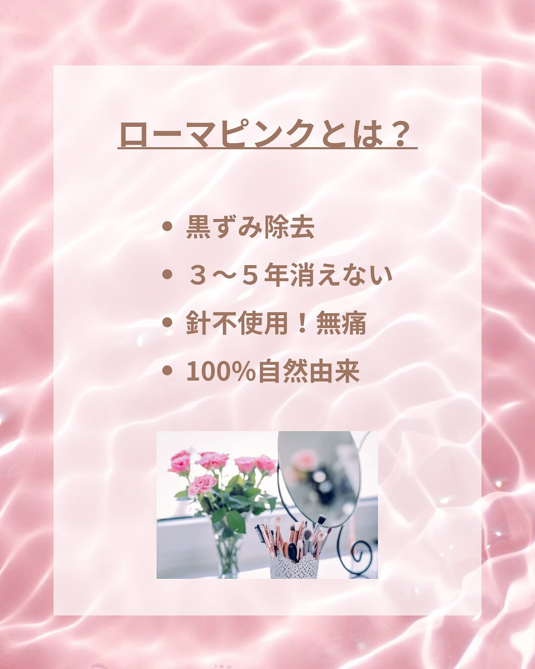 👇他の投稿はこちら