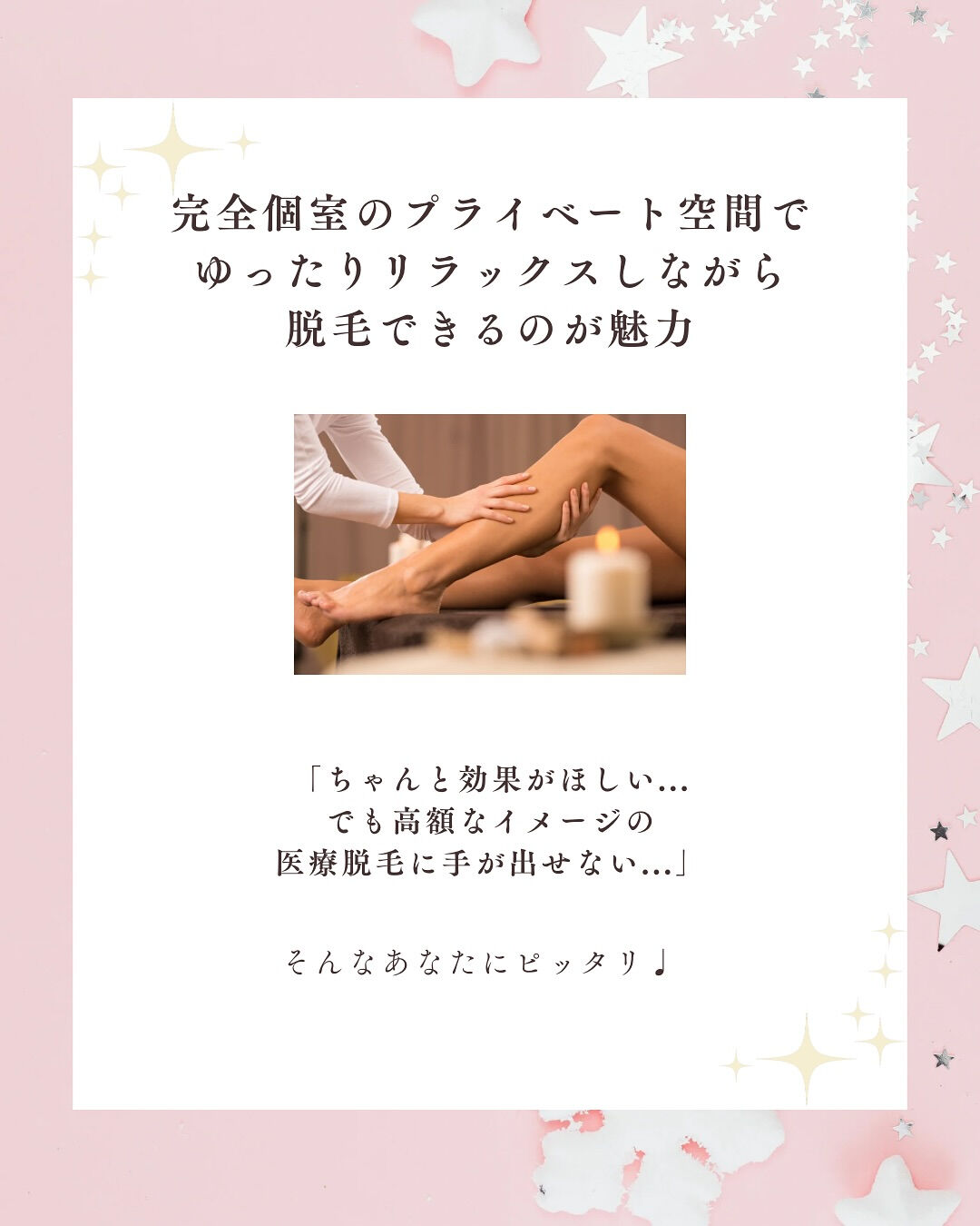 👇他の投稿はこちら