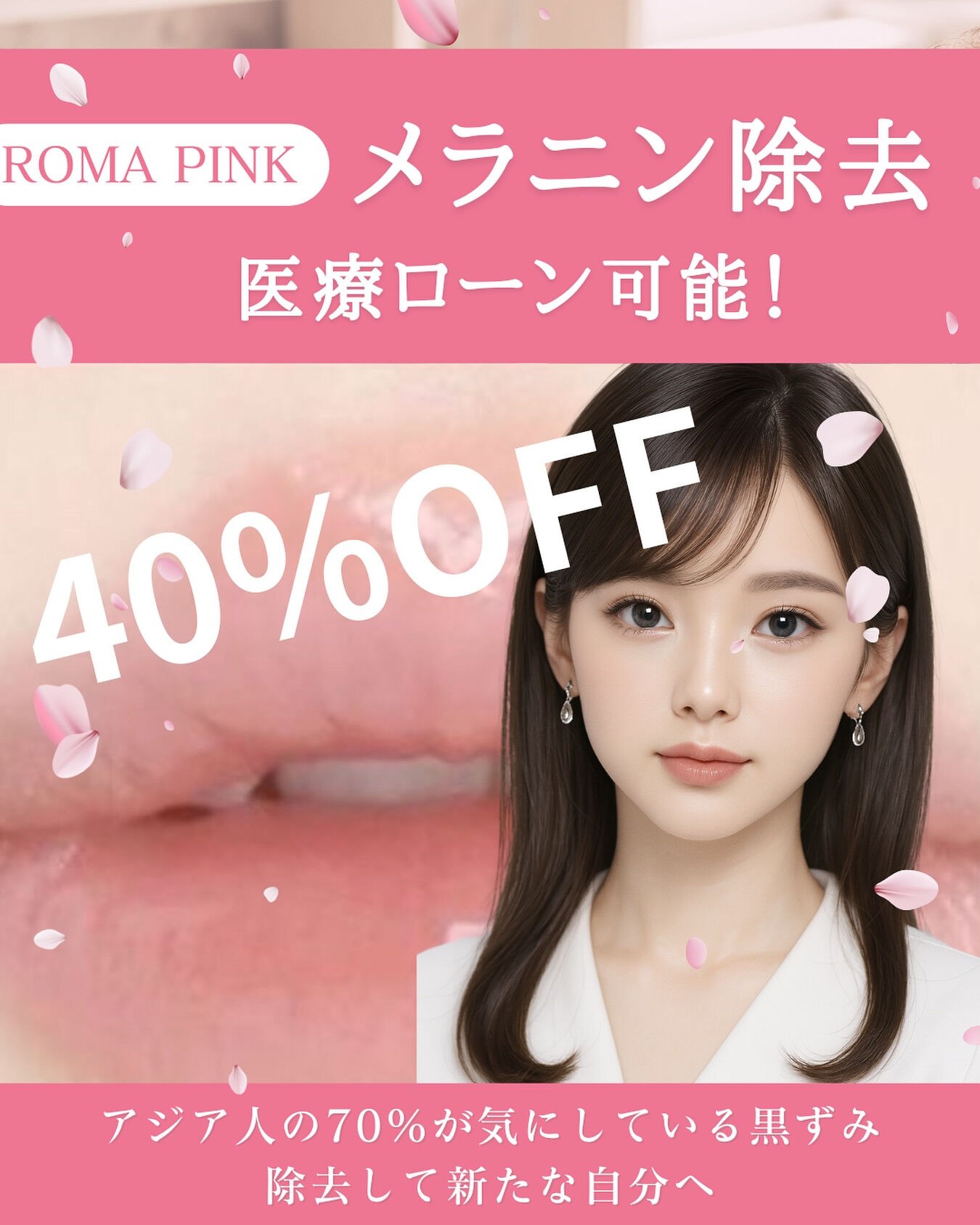 👇他の投稿はこちら