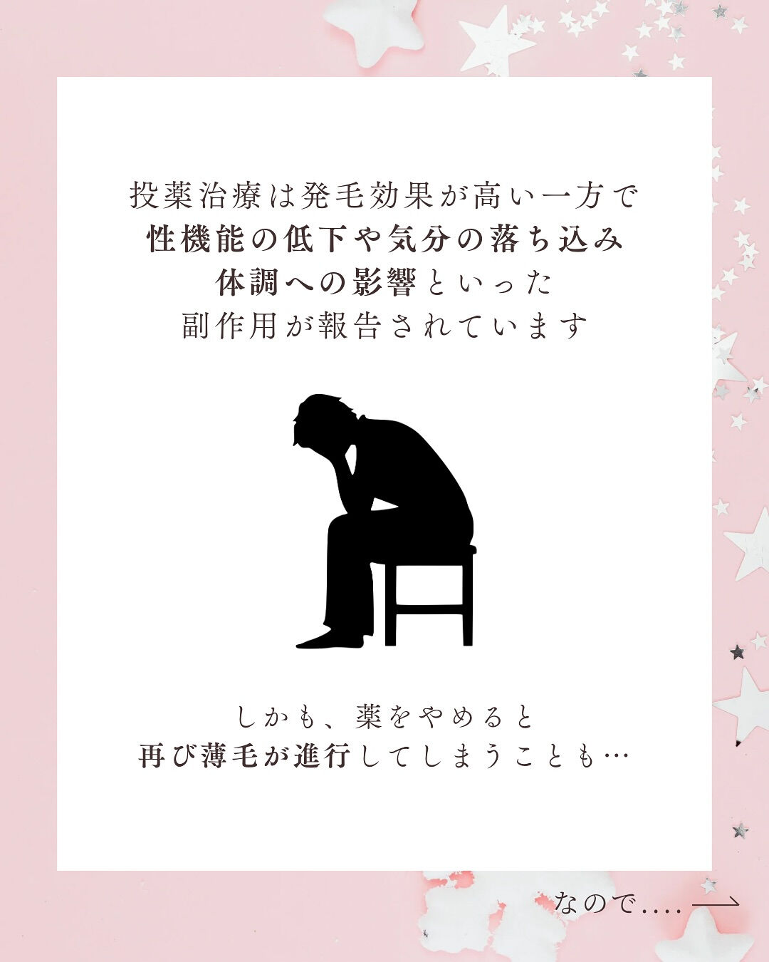 👇他の投稿はこちら