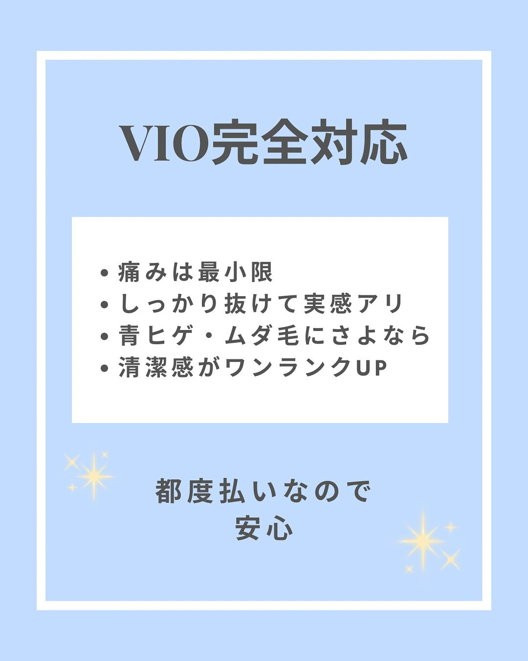 👇他の投稿はこちら