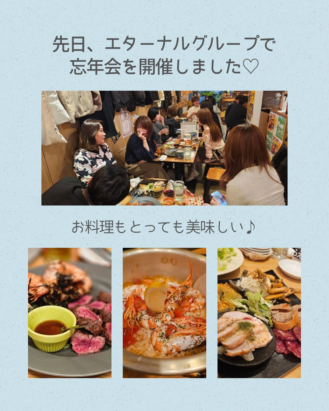 👇他の投稿はこちら