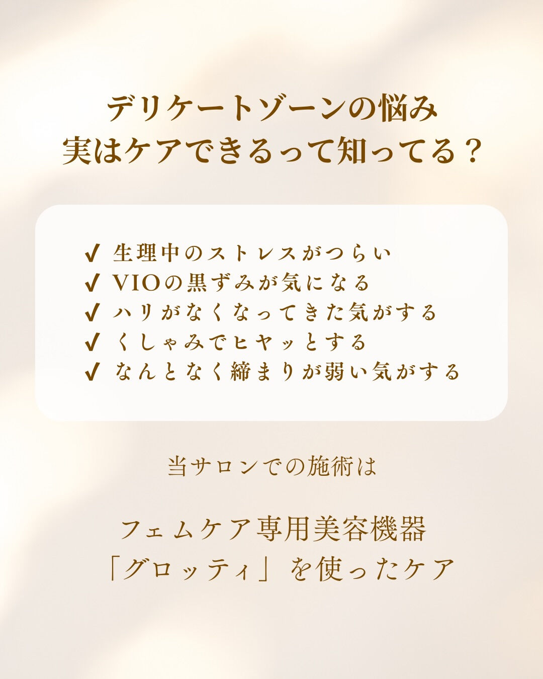 他の投稿はこちらから