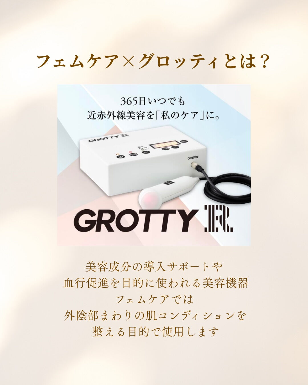 他の投稿はこちらから