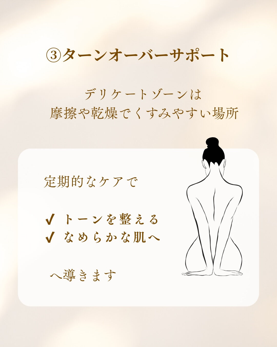 他の投稿はこちらから
