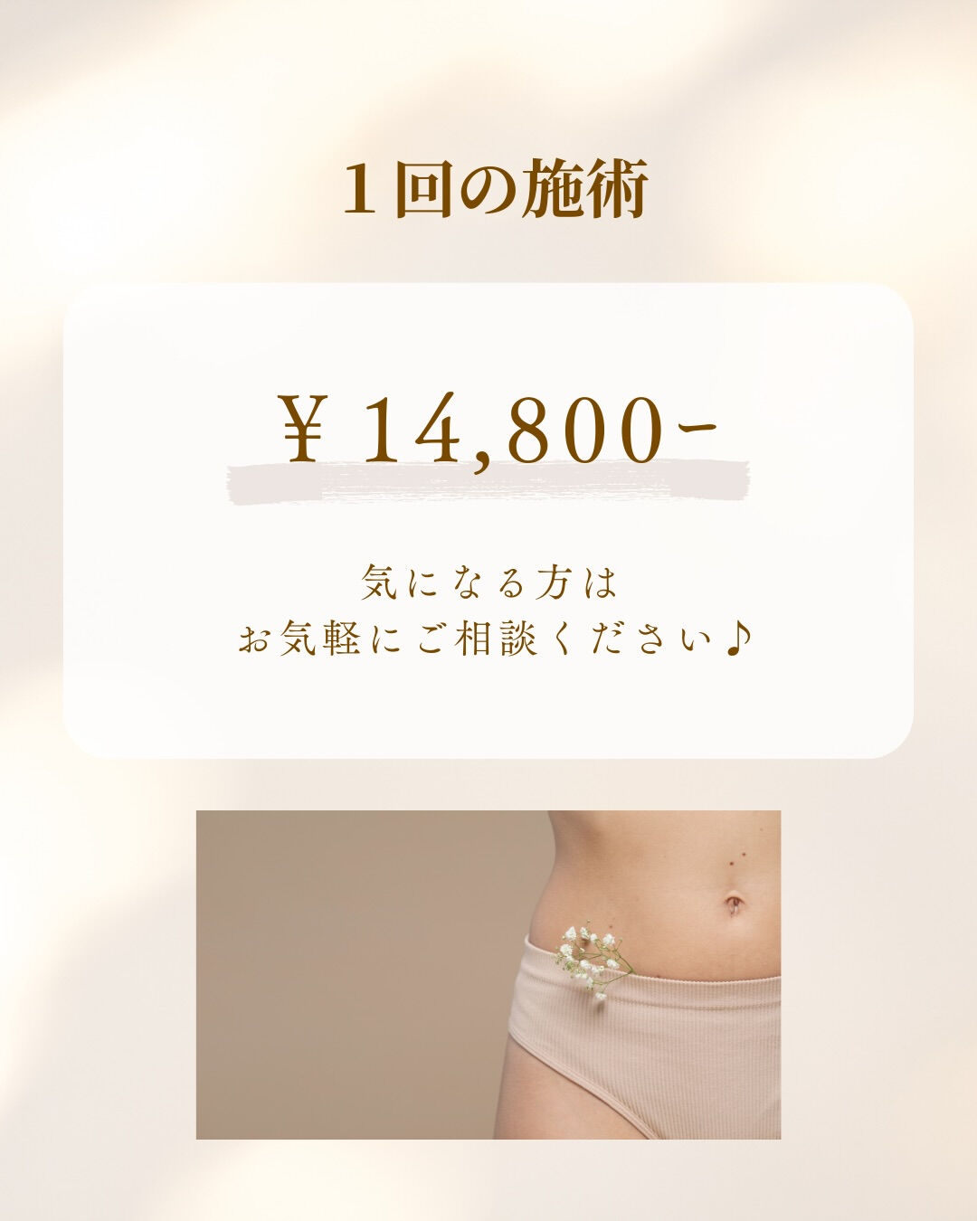 他の投稿はこちらから