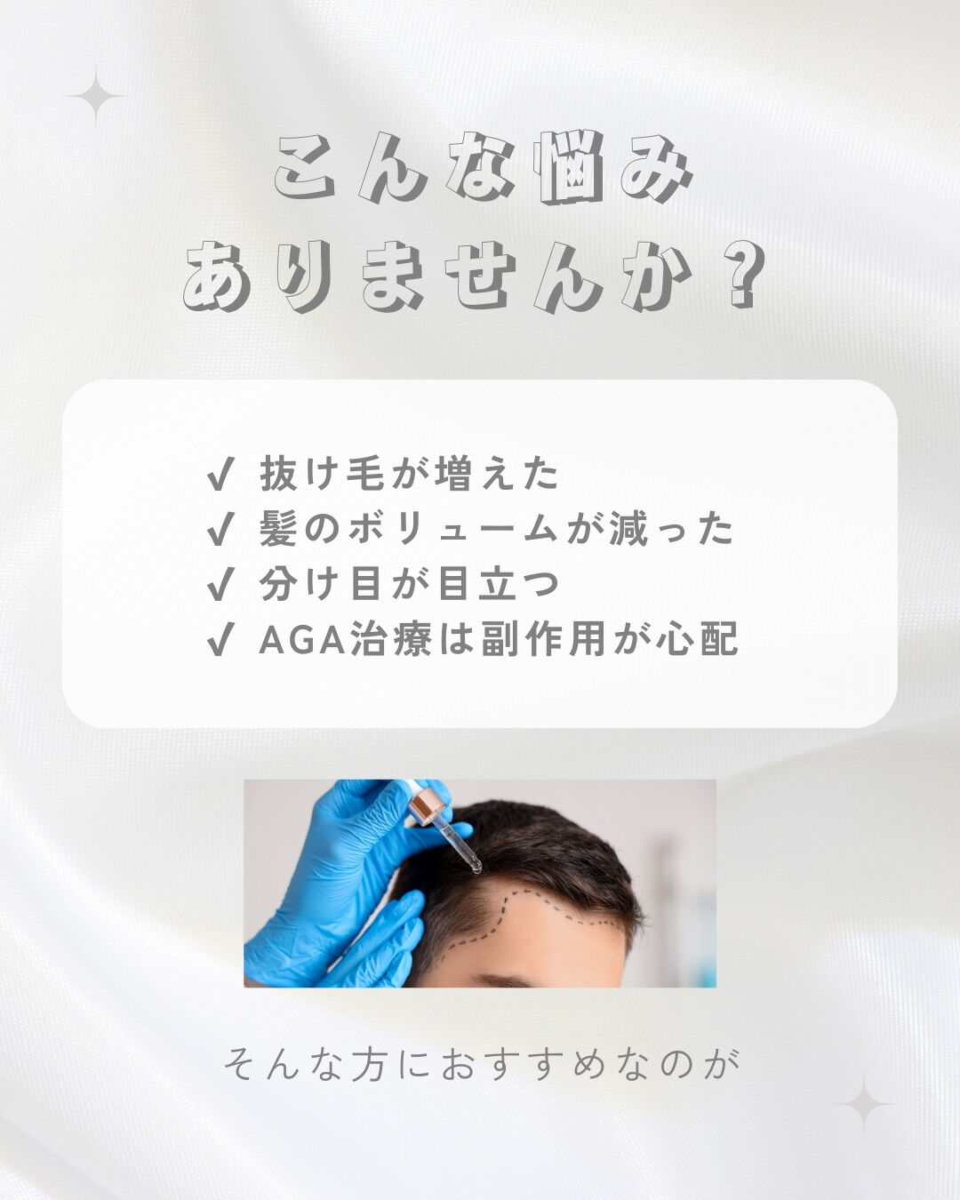 他の投稿はこちらから