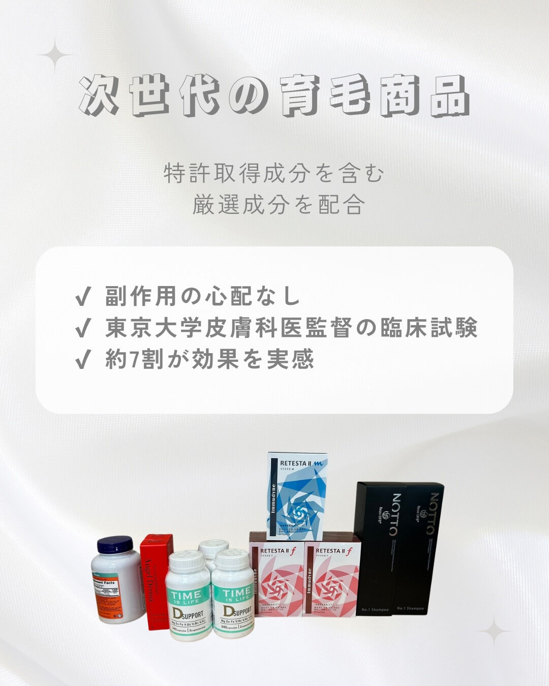 他の投稿はこちらから