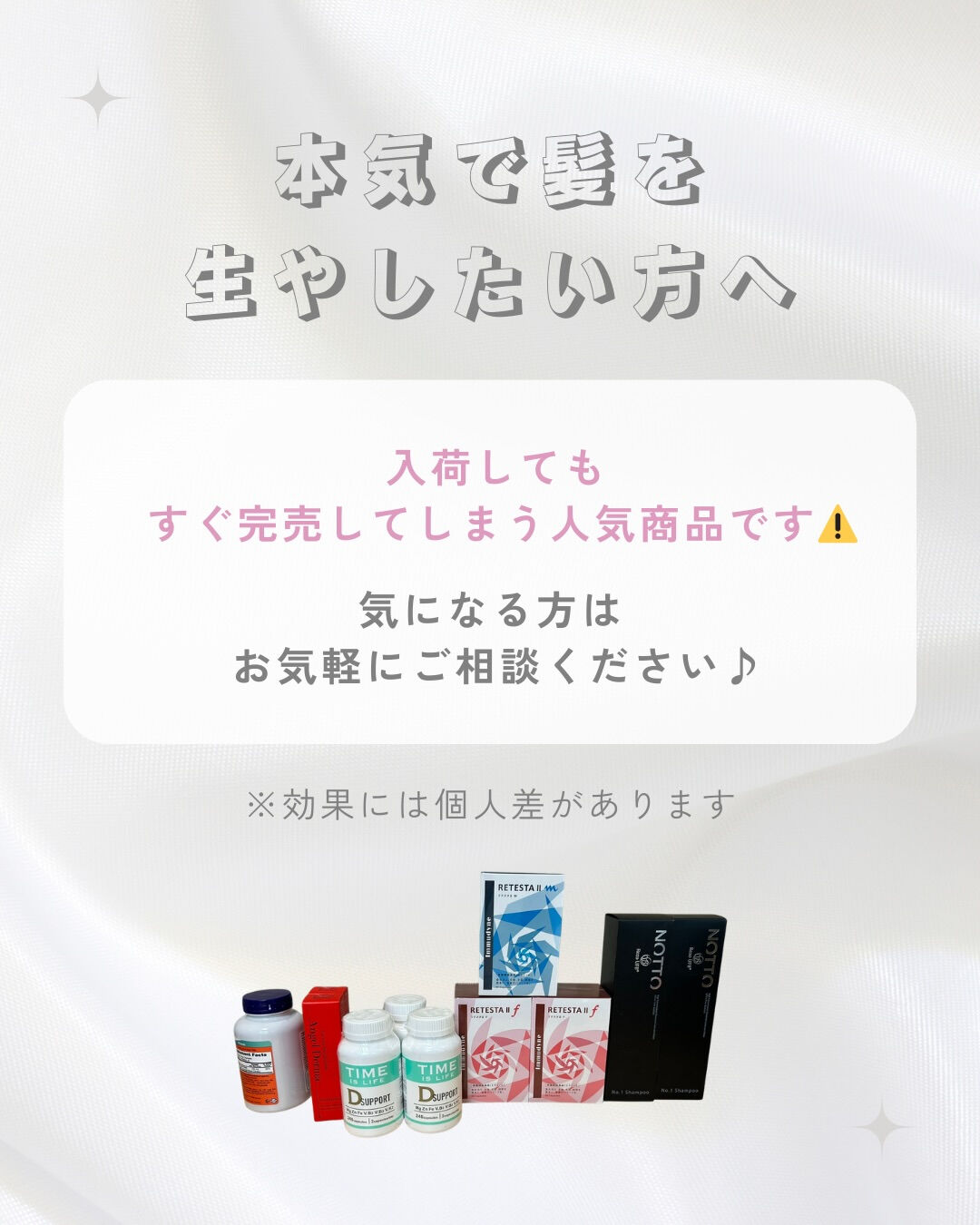他の投稿はこちらから