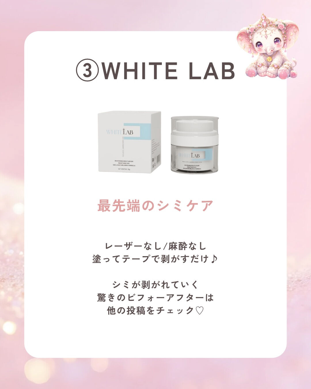 他の投稿はこちらから