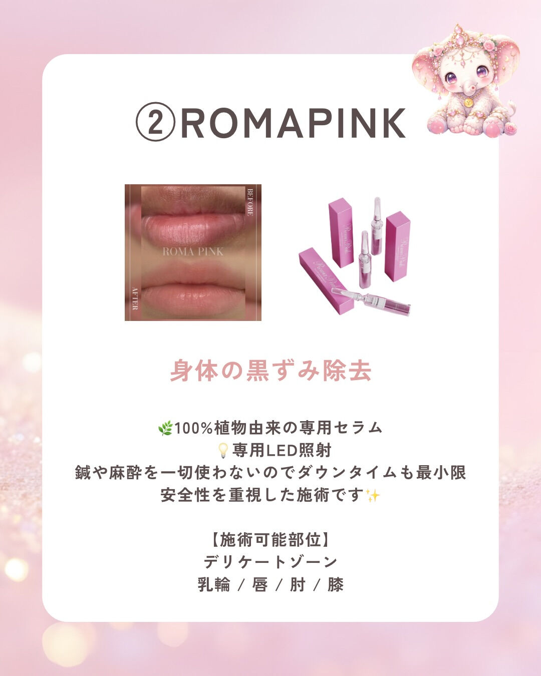 他の投稿はこちらから
