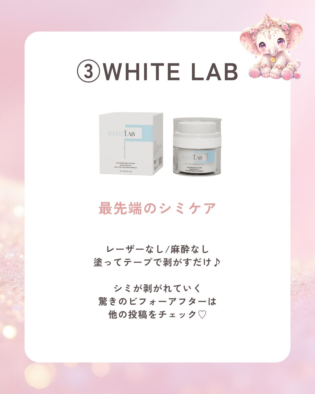 他の投稿はこちらから