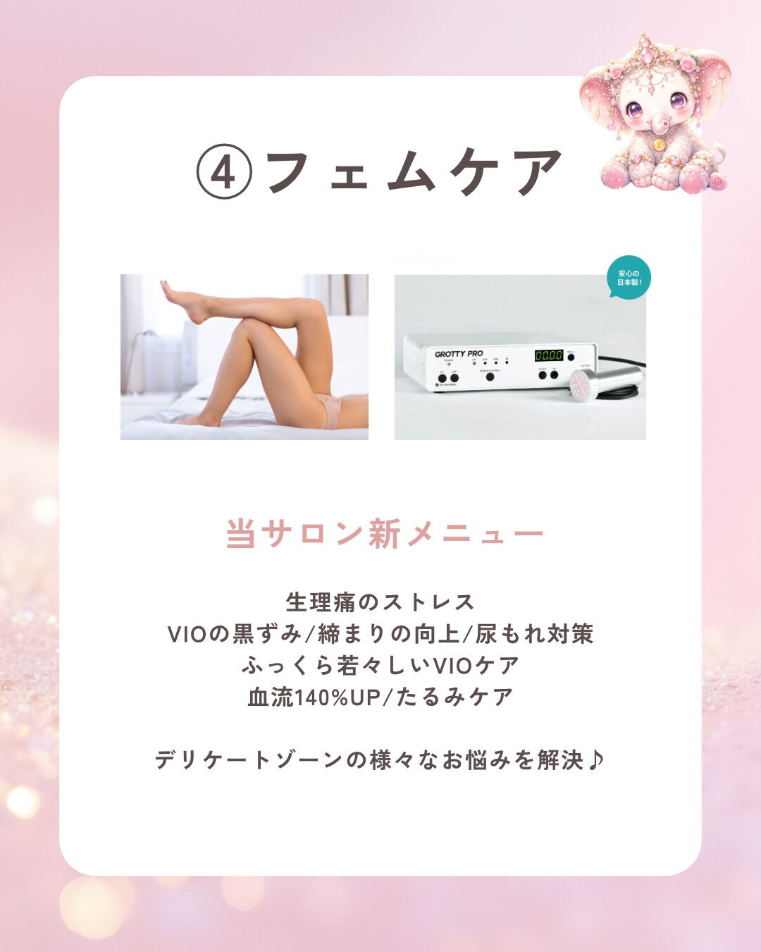 他の投稿はこちらから