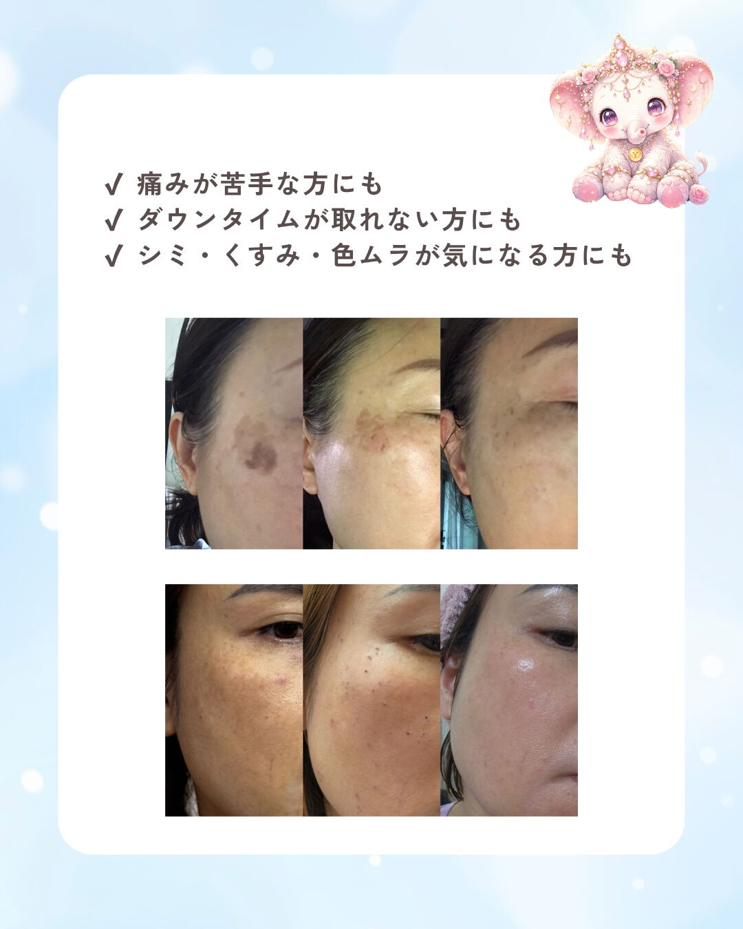 ⚫︎高崎の美容サロン Ganesa Fusion Studi