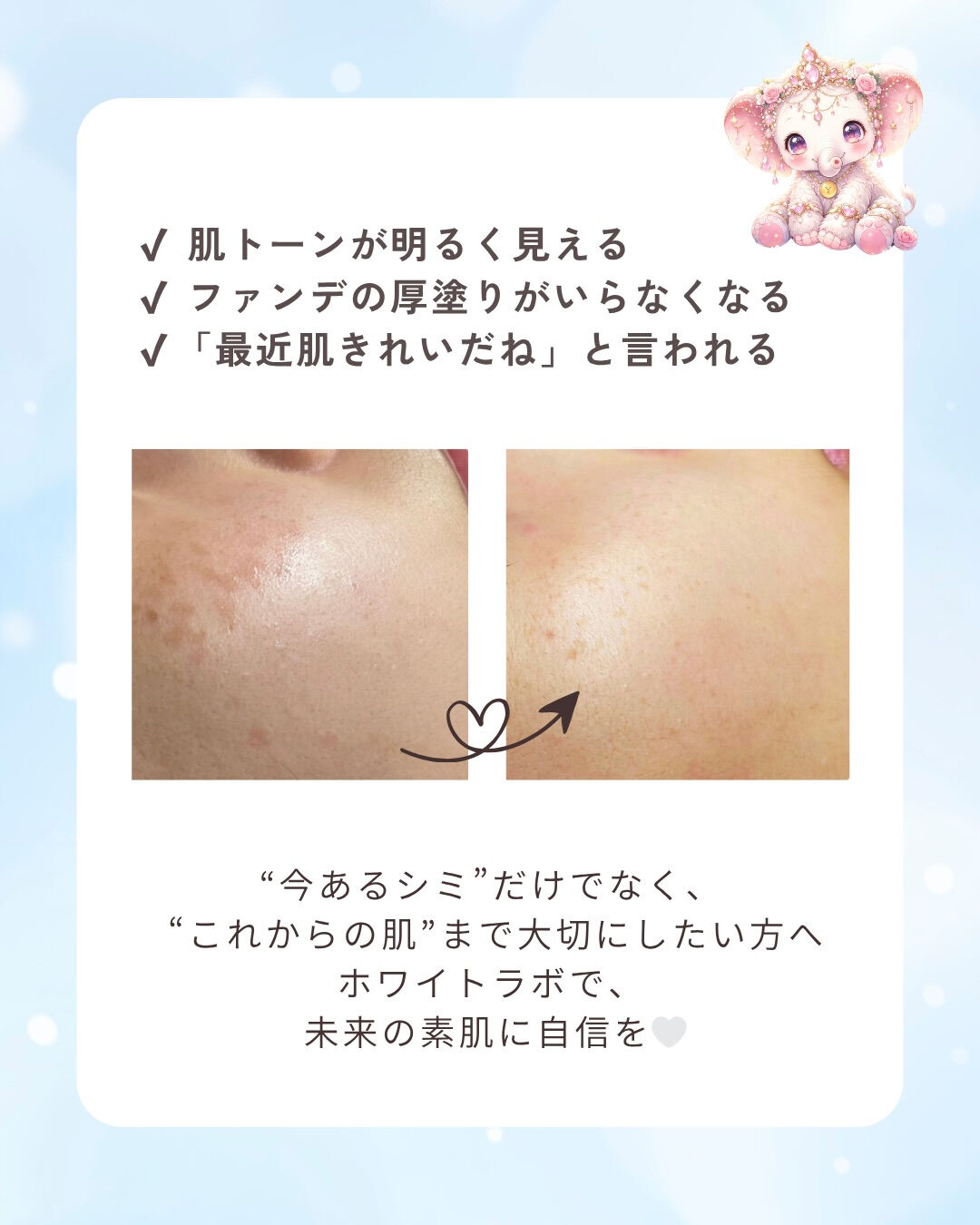 ⚫︎高崎の美容サロン Ganesa Fusion Studi