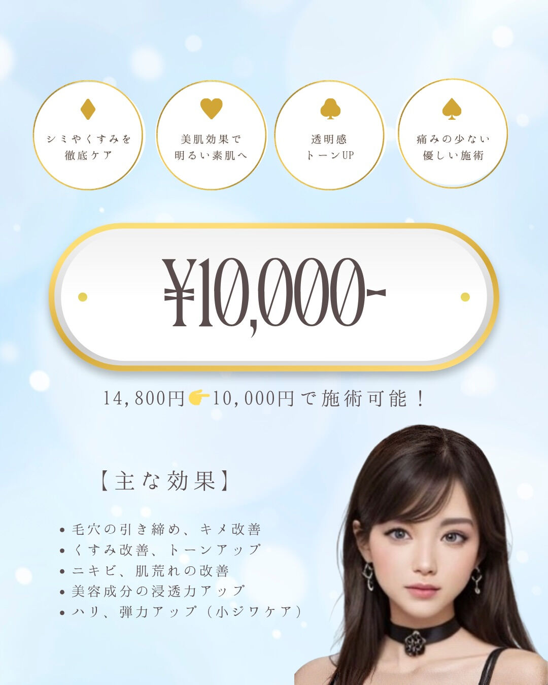 👇他の投稿はこちら