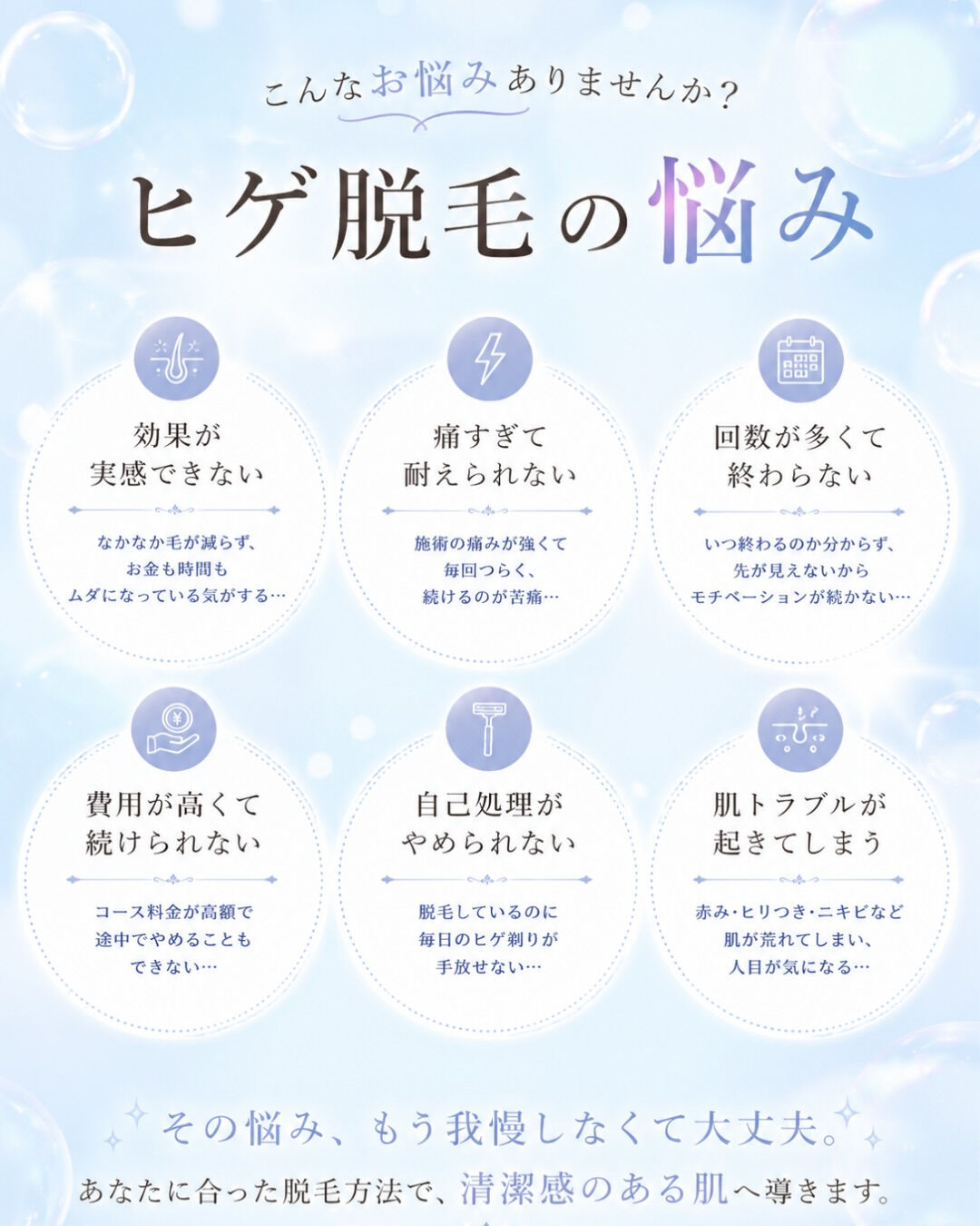 👇他の投稿はこちら