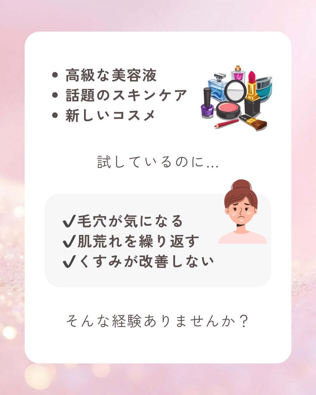 👇他の投稿はこちら