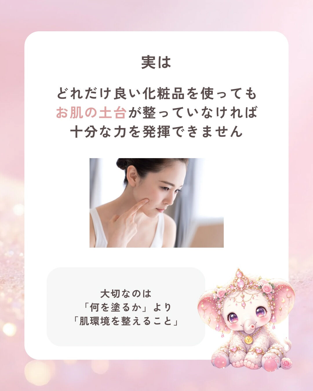 👇他の投稿はこちら