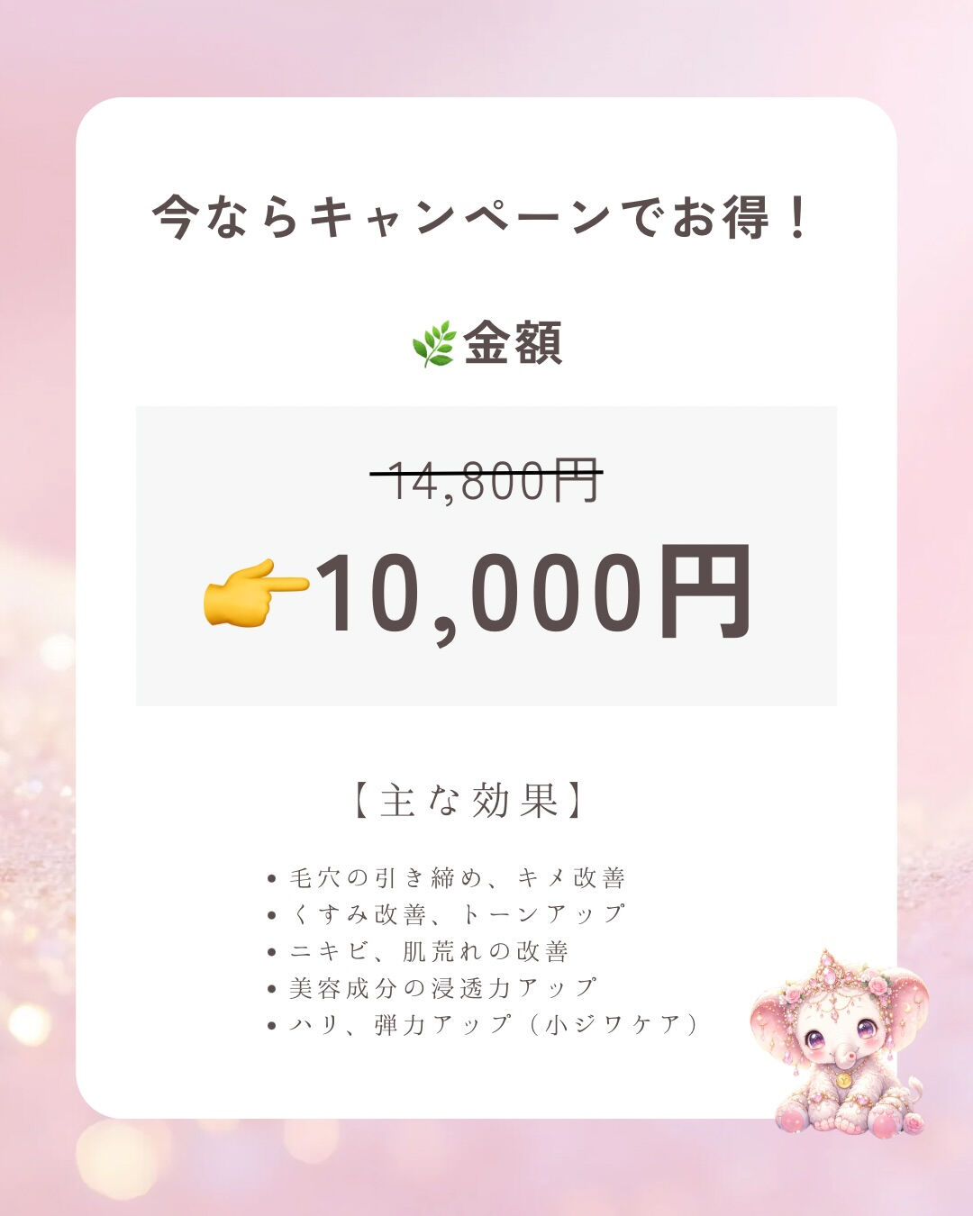 👇他の投稿はこちら